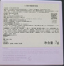 蘭芝雪紗修顏精華蜜粉養膚蜜粉保濕控油修黃提亮定妝散粉生日禮物女 曬單實(shí)拍圖