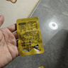 鹽津鋪子大魔王經(jīng)典麻醬味900g素毛肚魔芋爽火鍋小吃休閑零食大禮包解饞 曬單實(shí)拍圖
