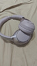QCY H3 Pro 主動(dòng)降噪頭戴藍(lán)牙耳機(jī) 50dB 重低音無(wú)線耳麥?zhǔn)謾C(jī)聽力超長(zhǎng)待機(jī)三角洲行動(dòng)電競(jìng) 紫色 曬單實(shí)拍圖