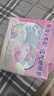MOONY蘇菲尤妮佳Q薄萌羽慕怡小羊駝拉拉褲XL碼30片(12-17kg)超薄透氣 曬單實拍圖