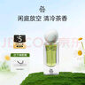 樸致淡香水遠(yuǎn)山在牧奶檀木質(zhì)調(diào)持久留香送女友送禮物小眾EDT情人節(jié) 【治愈奶檀】遠(yuǎn)山在牧50ml 曬單實(shí)拍圖