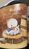 【彩圖注音版】365夜睡前故事 全套4冊 寶寶睡前故事書嬰幼兒早教啟蒙兒童故事讀物大全 0-1-2-3-6歲幼兒園大中小班認知注音拼音閱讀繪本圖畫書籍 曬單實拍圖