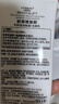 歐萊雅復(fù)顏氨基酸潔面乳125ml清潔洗面奶男女護膚品化妝品生日禮物 曬單實拍圖