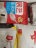 展藝全脂椰蓉椰絲100g*3包 椰奶椰子絲奶油小方糕點(diǎn)裝飾奶凍烘焙原料 曬單實(shí)拍圖