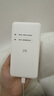 中興（ZTE）U30 Air 5G免插卡移動隨身wifi無線網(wǎng)卡便攜式熱點5g路由器無限筆記本電腦通用流量車載卡托2025款 曬單實拍圖