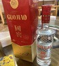 瀘州老窖 國(guó)窖1573 濃香型白酒 52度 500ml 單瓶裝 五碼新版 曬單實(shí)拍圖