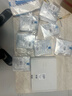 理膚泉【孫穎莎推薦】B5面膜PRO20片盒裝補水保濕修護護膚品11.11搶先購 曬單實(shí)拍圖