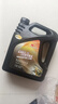 卡爾沃（Cull is fertile）全合成汽油機油潤滑油 5W-30 SN級 4L 四季通用 汽車用品 曬單實拍圖