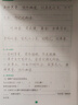 六品堂七年級上冊下冊古詩(shī)文字帖人教版語(yǔ)文同步初中古詩(shī)詞練字帖初中生專(zhuān)用文言文古詩(shī)默寫(xiě)初一硬筆楷書(shū) 曬單實(shí)拍圖