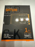 西部數據（WD）SSD固態(tài)硬盤(pán)M.2接口 SN7100 PCIe4.0 筆記本臺式機固態(tài)硬盤(pán) AI電腦配件 SN7100 1TB 曬單實(shí)拍圖