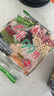 北田臺(tái)灣進(jìn)口99能量棒辦公戶外兒童膨化零食粗糧谷物夾心棒蛋黃味180g 曬單實(shí)拍圖