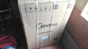 美的（Midea）波輪洗衣機(jī)全自動(dòng)家用 MB12L2 12公斤大容量 除螨 颶風(fēng)深層勁洗 隨心洗 以舊換新 家電國(guó)家補(bǔ)貼20% 曬單實(shí)拍圖