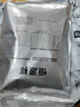 恒源祥【熱賣50W套】秋衣秋褲男女保暖內(nèi)衣秋冬棉毛衫全棉中老年套裝 曬單實(shí)拍圖