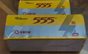 555電池5號(hào)電池40粒堿性五號(hào)干電池適用玩具/血壓計(jì)/血糖儀/血壓計(jì)/鼠標(biāo)/計(jì)算器/智能門鎖/LR6/AA 曬單實(shí)拍圖