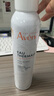 雅漾（Avene）舒泉調(diào)理噴霧300ML補水保濕爽膚濕敷水敏肌護(hù)膚化妝水大噴禮物 曬單實拍圖