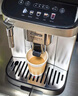 德龍（Delonghi）【國家補(bǔ)貼】咖啡機(jī) 家用全自動(dòng)咖啡機(jī) 意式美式現(xiàn)磨手動(dòng)打奶泡 歐洲進(jìn)口 E Plus 七夕情人節(jié)禮物 曬單實(shí)拍圖