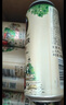 保拉納（Paulaner）柏龍白啤 酵母型小麥啤酒500ml*24聽 德國進口 整箱啤酒 500mL 24罐 曬單實拍圖