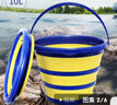 固特異（Goodyear）折疊水桶多功能洗車(chē)戶(hù)外車(chē)載大容量釣魚(yú)桶家用便攜式旅行10L 曬單實(shí)拍圖