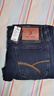ABLE JEANS【大V褲】男士舒適休閑水洗直筒牛仔褲男 秋香藍 34 /34 曬單實(shí)拍圖