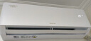格力（GREE）空調(diào) 云佳pro家用變頻冷暖節(jié)能省電臥室壁掛式掛機 1.5匹 一級能效 曬單實拍圖
