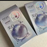 歐詩漫（OSM）珍珠美白淡斑面膜8盒補水保濕改善暗沉提亮護膚品 生日禮物 曬單實拍圖