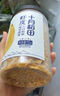 十月稻田 大連產(chǎn)淡干蝦皮 110g 不咸可打粉 紫菜蛋花湯 海米干 蝦米皮 曬單實(shí)拍圖