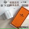 植護無(wú)芯卷紙5層 100g*24卷加厚衛生紙家用 宿舍廁所手紙整箱批發(fā)紙巾 曬單實(shí)拍圖