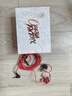威澤（Whizzer） OS1pro耳機入耳式有線(xiàn)帶麥HIFI耳塞重低音高音質(zhì)通用 OS1pro小丑色 曬單實(shí)拍圖