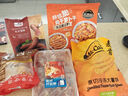 咔吱脆風(fēng)干蘿卜干1.44kg 1.44kg 曬單實(shí)拍圖