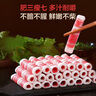 1號(hào)會(huì)員店澳洲散養(yǎng)原切羊肉卷1斤 火鍋食材羊肉片草地羊 曬單實(shí)拍圖
