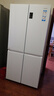 海爾智家出品冰箱473升四開(kāi)門(mén)十字對(duì)開(kāi)門(mén)風(fēng)冷無(wú)霜一級(jí)能效變頻Leader冰箱 冰雪白+雙變頻新一級(jí)+黑金凈化 曬單實(shí)拍圖