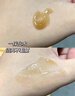 泊紫汀蘭咖啡因眼霜淡化細(xì)紋眼紋提拉緊致抗皺淡眼袋黑眼圈女男士專用 曬單實(shí)拍圖