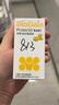 拜奧（BioGaia）益生菌經(jīng)典滴劑10ml  瑞典進(jìn)口  羅伊氏乳桿菌  0-3歲可用 曬單實(shí)拍圖