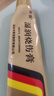 [美寶] 濕潤(rùn)燒傷膏40g/支 曬單實(shí)拍圖