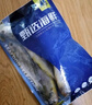 鴻順 海捕小黃花魚1斤/包（10-14條） 黃魚 海捕速凍 生鮮 海鮮水產(chǎn) 曬單實(shí)拍圖
