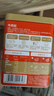伊威（Eastwes）兒童零食 無(wú)調味全機能牛肉松50g(10袋)不添食用鹽蔗糖 含蛋白質(zhì) 曬單實(shí)拍圖