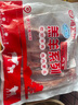 HI 海底撈內(nèi)蒙原切法式小切羊排1斤 精選羔羊排  燒烤煎炸 國(guó)產(chǎn)羊肉 曬單實(shí)拍圖