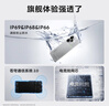 realme【國家補貼】真我Neo7 Turbo 天璣9400e 超薄續(xù)航大電池護眼直屏 智能游戲AI性能手機12+256透明灰 曬單實拍圖
