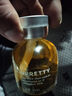 塔羅汽車(chē)香水車(chē)載香薰無(wú)火香薰禮物車(chē)內房間臥室內香氛清新劑空氣凈化 桂花 曬單實(shí)拍圖