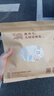 陳升號 2015年陳升號百家爭茗300g云南茶餅普洱茶人生佳茗熟茶普洱茶餅 300g*1餅 曬單實(shí)拍圖