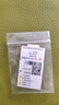 周六福（ZLF）七夕禮物  黃金耳飾女小金花四葉草耳釘足金999首飾 計價(jià) 0.76g 曬單實(shí)拍圖