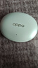 OPPO Enco Free4 【國家補貼】真無線入耳式藍牙耳機降噪耳機通用蘋果華為小米手機 超長續(xù)航 珠光白 曬單實拍圖