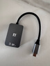 灃標（FB）蘋(píng)果15/16手機/相機/無(wú)人機UHS-II2代TF/SD卡二合一USB3.0高速Type-C讀卡器 UHS-II（SD4.0+TF卡槽）二合一讀卡器 曬單實(shí)拍圖