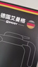 艾曼格（IMOGY）德國艾曼格保溫水壺家用保溫壺保溫瓶大容量熱水壺316L不銹鋼暖壺 曬單實(shí)拍圖