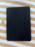 畢亞茲 適用iPad Air2保護(hù)套 iPad6代蘋果平板電腦保護(hù)后外殼 輕薄防摔 休眠三折皮套男女款 PB13-金剛黑 曬單實(shí)拍圖