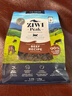 滋益巔峰（ZIWI）無(wú)谷風(fēng)干牛肉味貓糧1kg成貓幼貓通用新西蘭進(jìn)口 曬單實(shí)拍圖