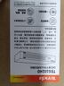 Tenda騰達24口千兆交換機 桌面型鋼殼機架式 企業(yè)工程監控網(wǎng)絡(luò )轉換器網(wǎng)線(xiàn)分線(xiàn)器 分流器 TEG1024D 曬單實(shí)拍圖