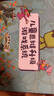 邏輯狗5-6歲男女孩卡片早教機玩具幼兒園思維技巧訓練兒童生日禮物 曬單實(shí)拍圖