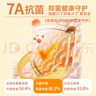 浪莎內(nèi)衣女前扣小胸聚攏上托收腹乳防下垂性感無痕美背無鋼圈文胸 曬單實(shí)拍圖