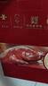 周欽公流亭豬蹄熟食禮盒中華老字號1830g鑫復盛豬蹄子中秋節(jié)送禮送長輩 曬單實拍圖